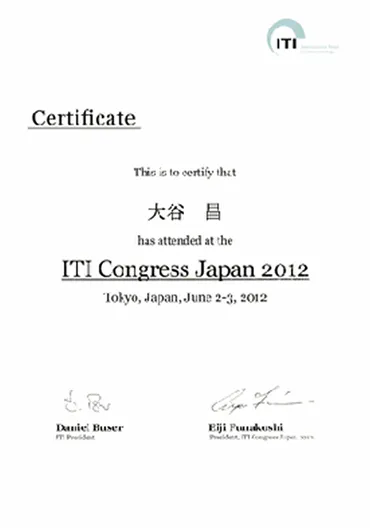 経歴関連証明書20